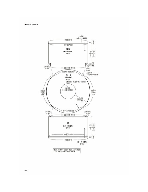 0097