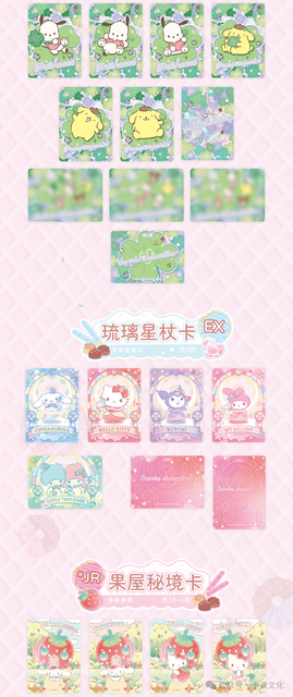Cb Ab Oma.png