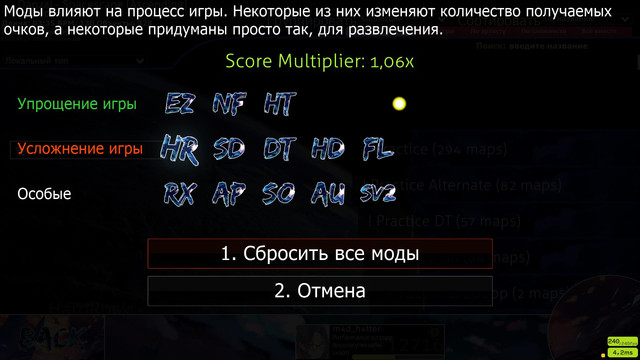 screenshot660