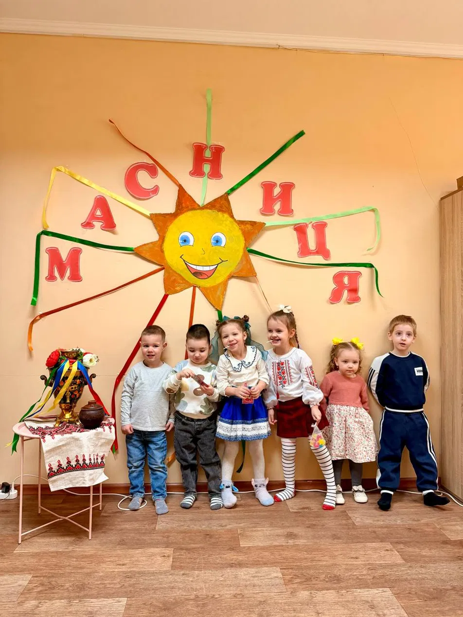 Масляна — весело разом