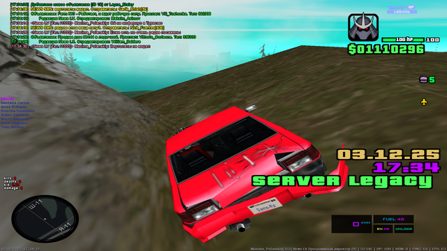 sa mp 585.png
