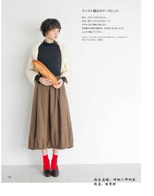 0030