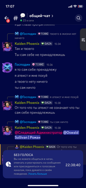 IMG-8956.png
