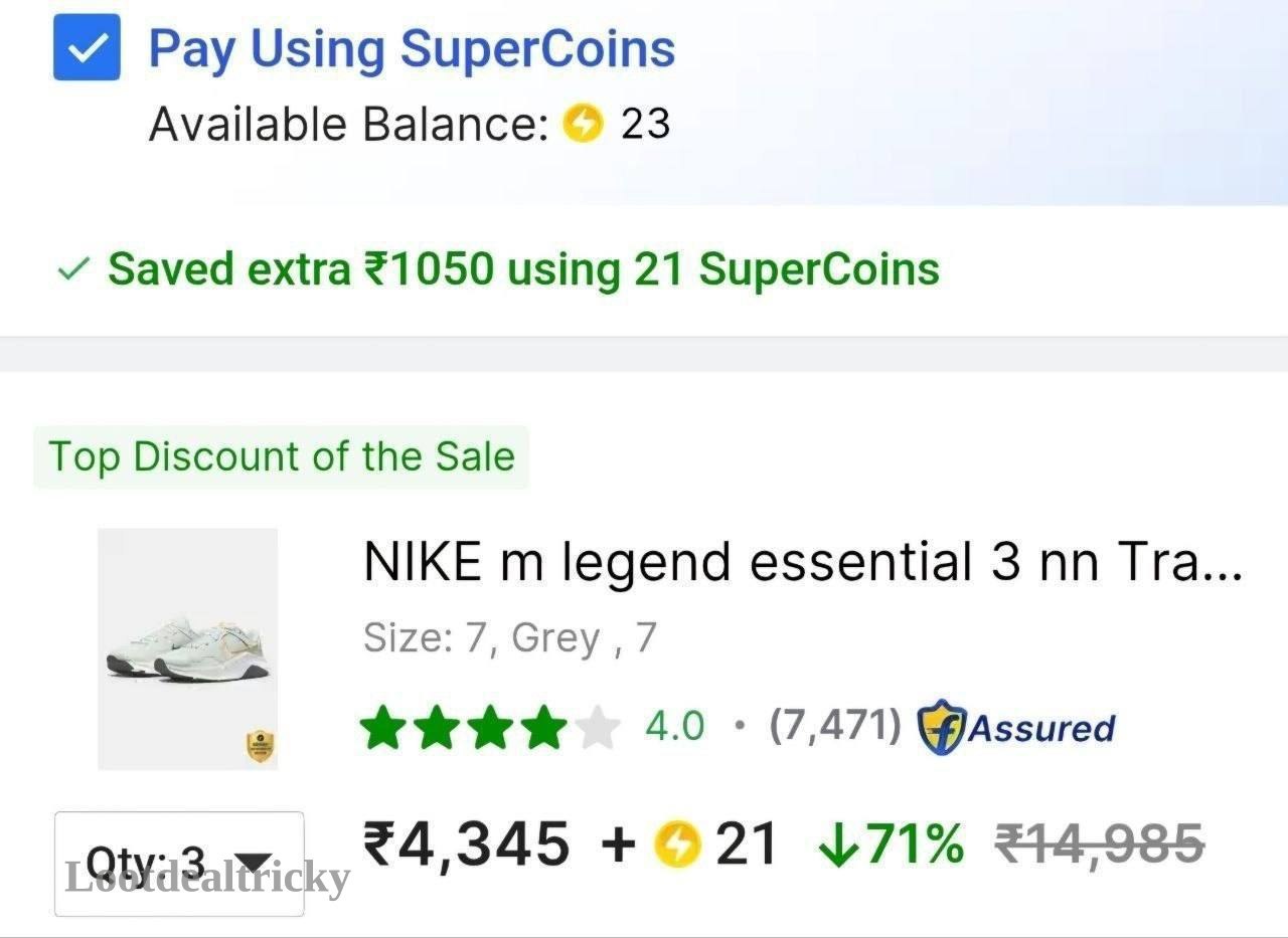 Grab Nike Shoes | Top Unbeatable Deal