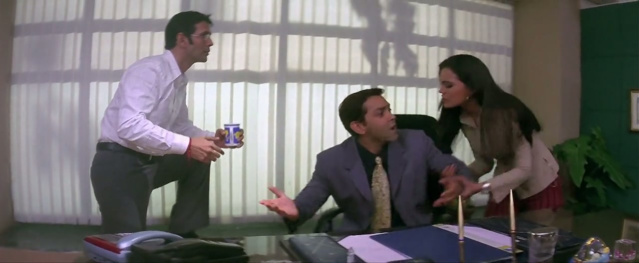 Jurm Screenshot