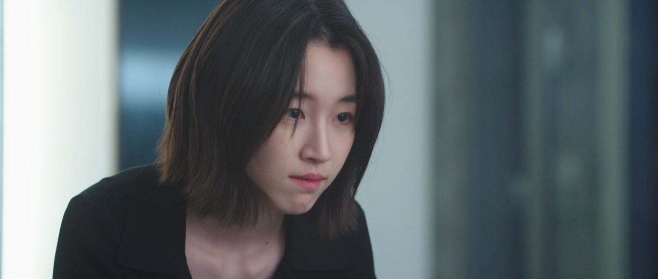 Surely Tomorrow Screenshot