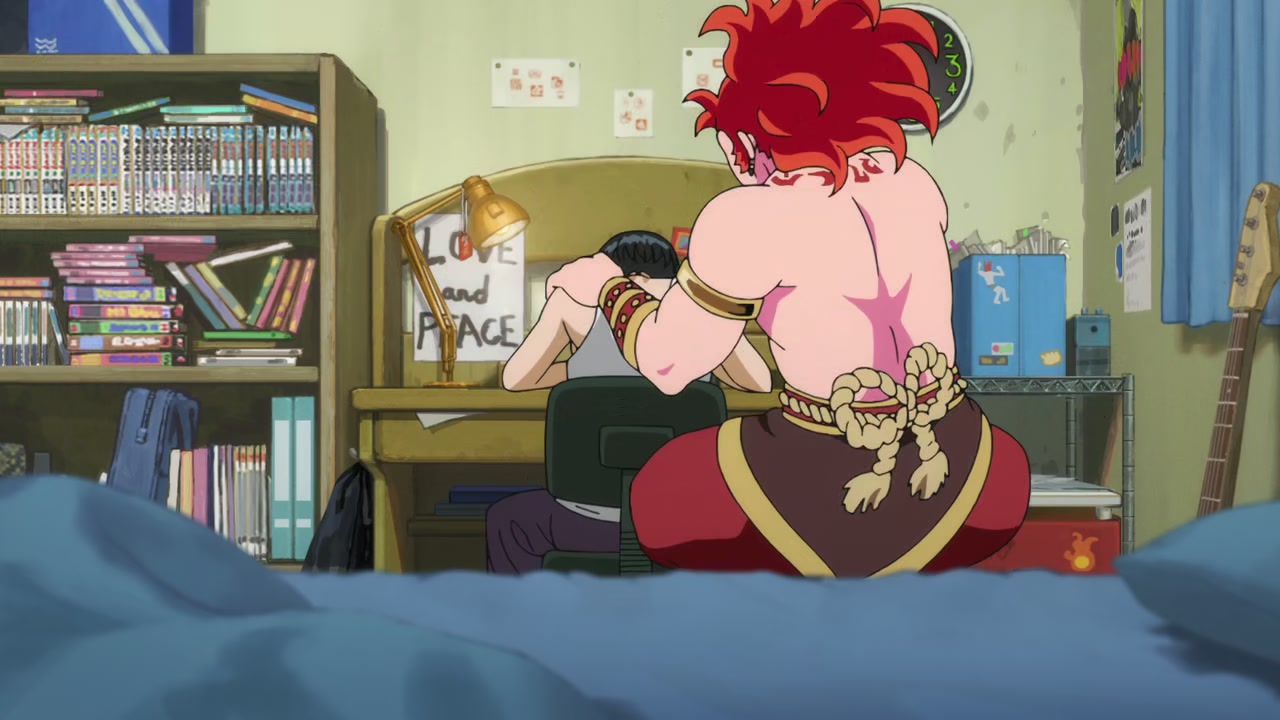 BUCCHIGIRI Screenshot