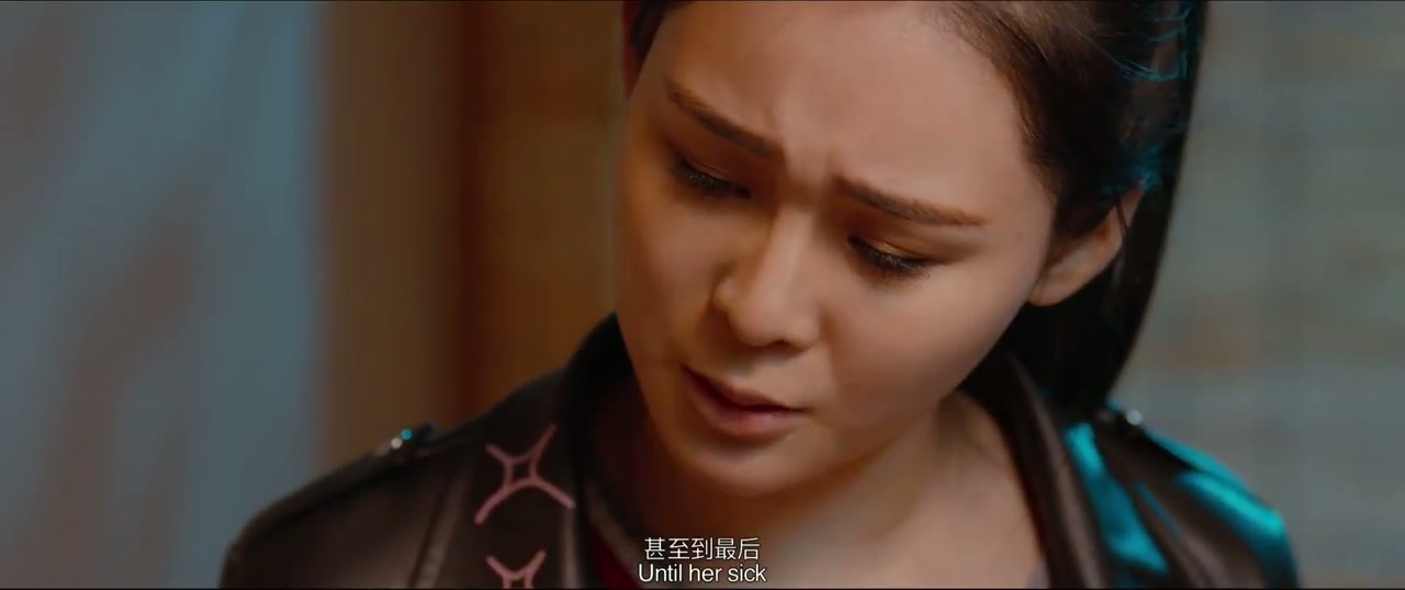 The Final Blade Screenshot