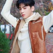 cha eun woo 1026828