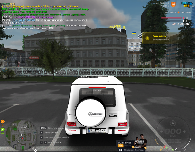 SITE1.png