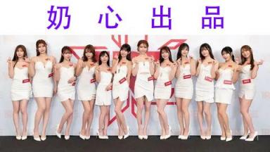 【套圖x23】Yum_707[24P]