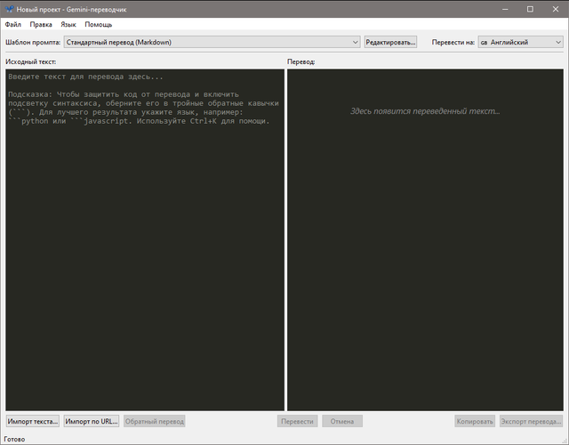 Screenshot-23
