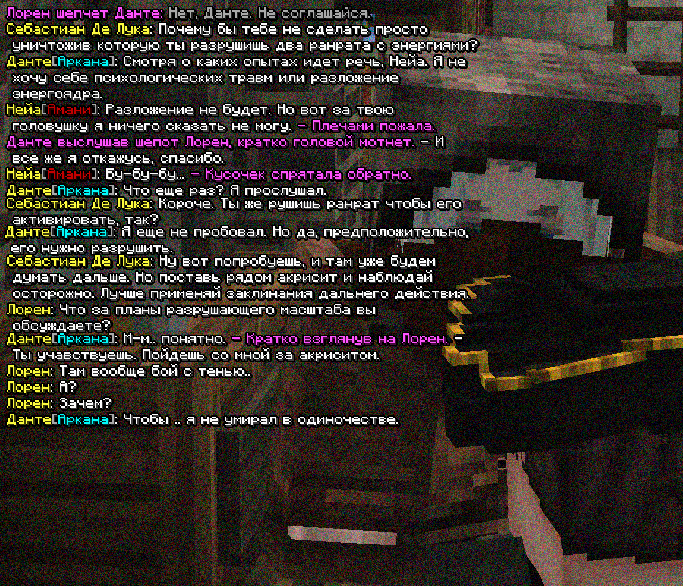 SS7.png