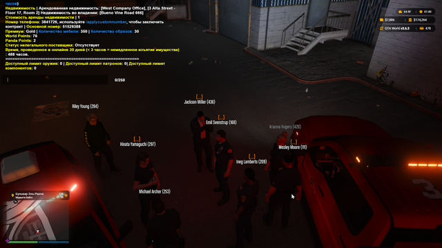 Screenshot-1