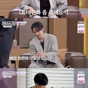 "웃을 때 나랑 똑같아"... 이승기, 최초로 딸 사진 공개하며 '보조개 사랑' 폭발