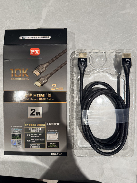 hdmi3