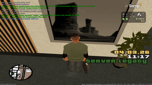 sa mp 071.png