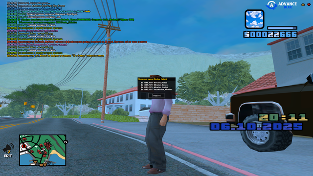 sa-mp-008.png