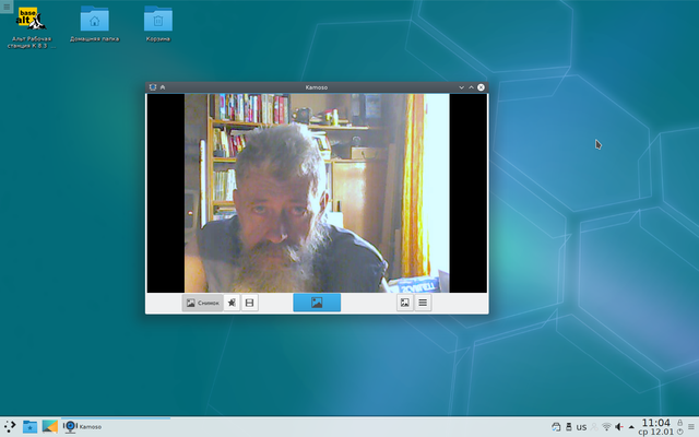 Screenshot-20220112-110438