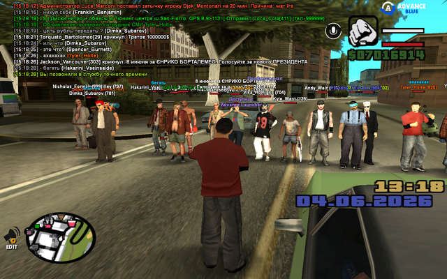 sa mp 005.png
