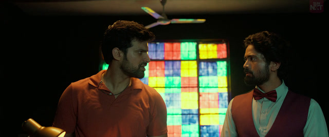 Gamblers Screenshot