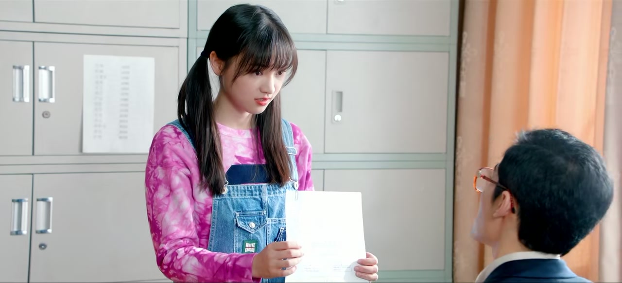 Hello My Girl Screenshot