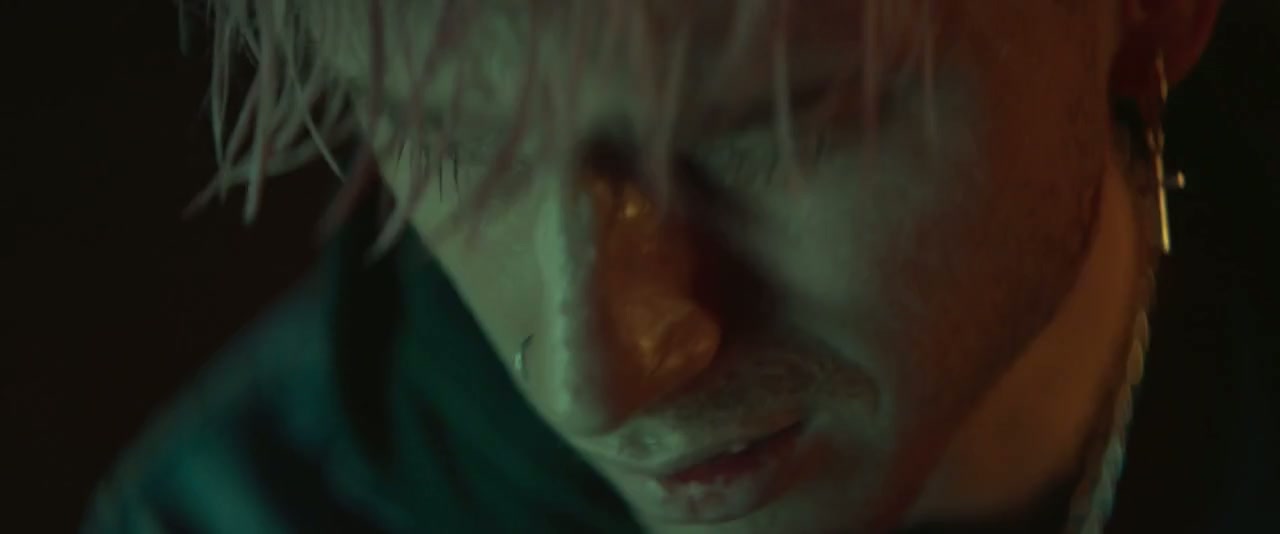 One Way Screenshot