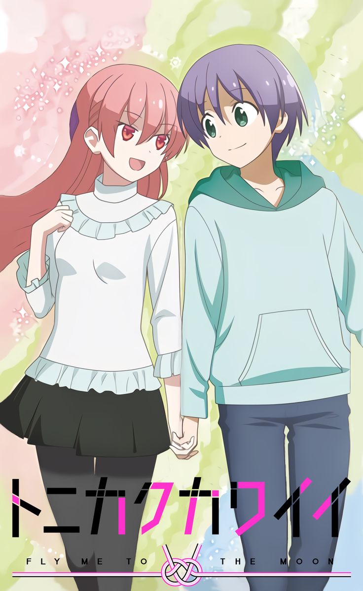 Anime Title