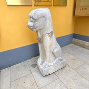 151