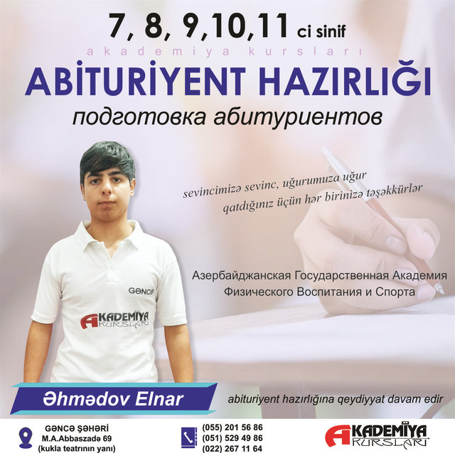 Əhmədov Elnar