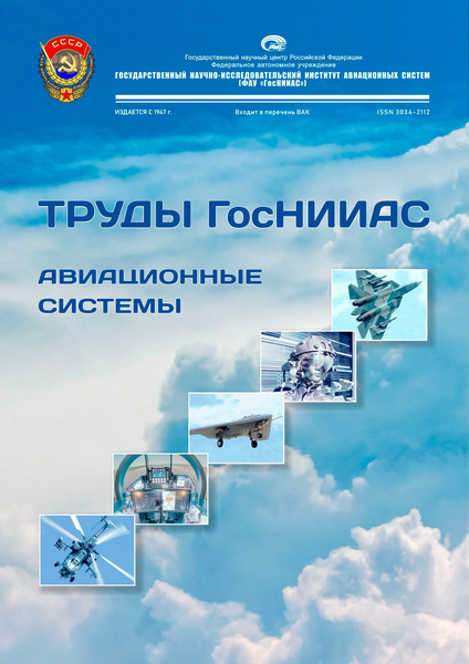 Tech-Journals.ru