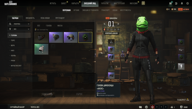 Screenshot-2.png