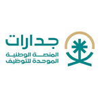 جدارات تعلن توفر 696 وظيفة مساعد إداري للجنسين برواتب تصل إلى 7,000