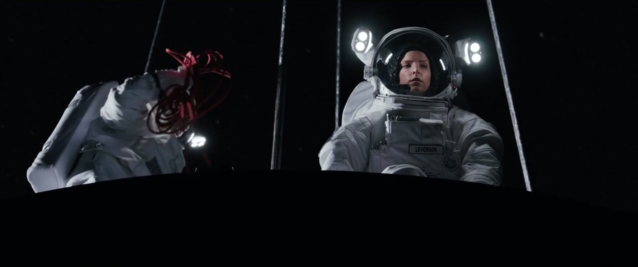 Stowaway Screenshot