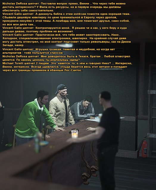 Без имени 7.png