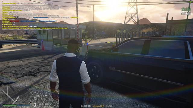 Screenshot-2