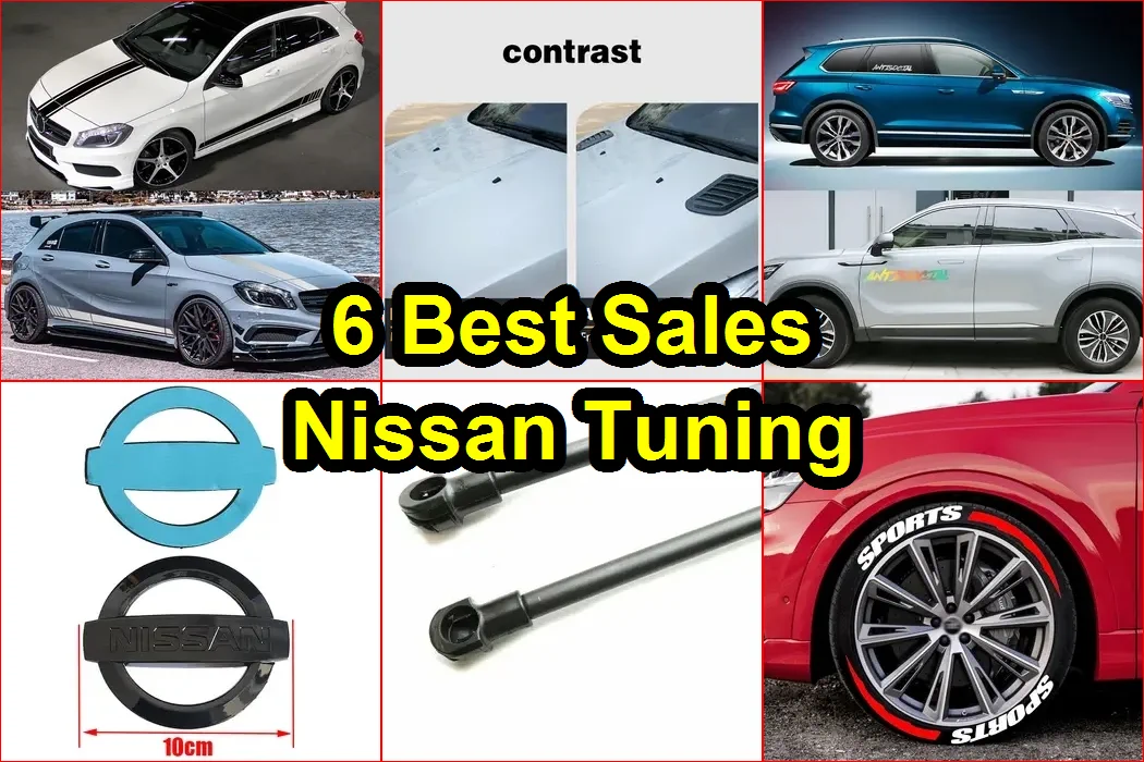 日產改裝 評價