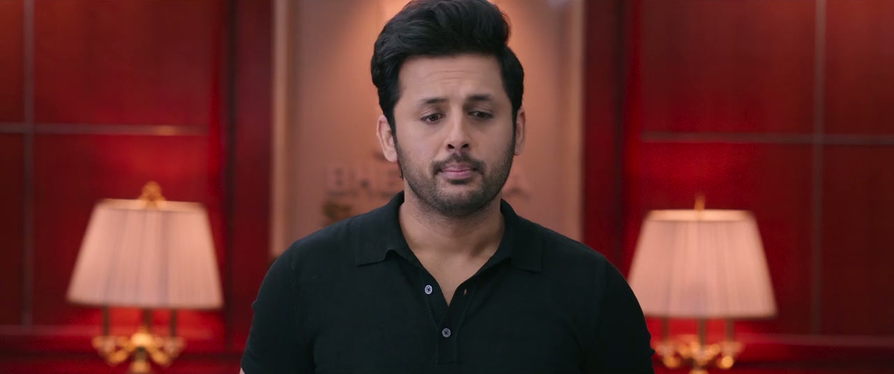 Bheeshma Screenshot