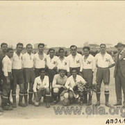 1930 ΑΠΟΛΛΩΝ ΚΑΡΤΠΟΣΤΑΛ