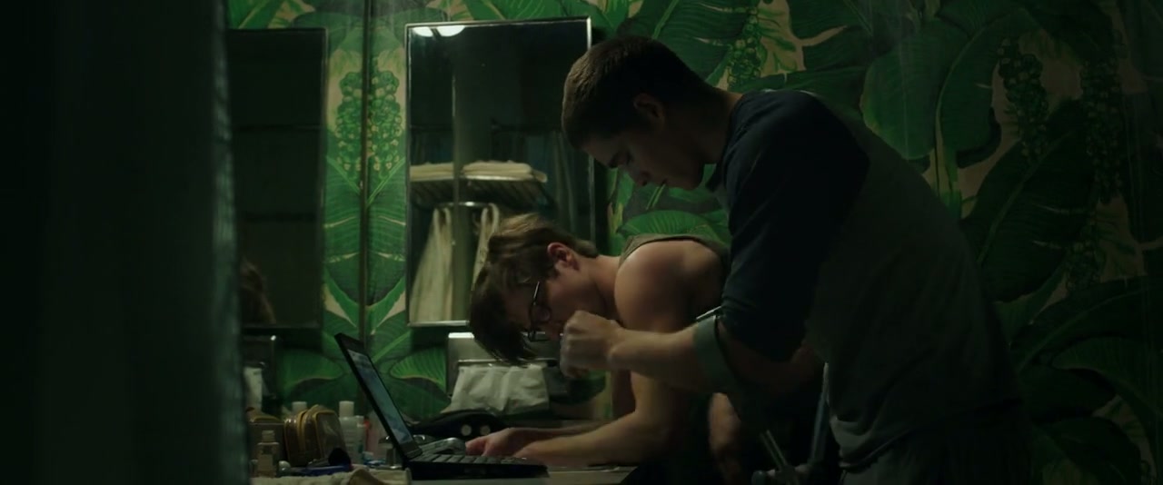 The Signal Screenshot