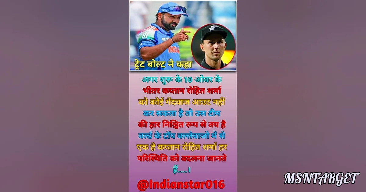 💥 IPL में 1st ओवर के सबसे बड़े विकेट लेने वाले 5 स्विंग गेंदबाज़! जानकर लगें चौंकाने वाले रिकॉर्ड - Sachvi Rajan ' S Birthday Message