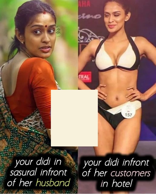 INCEST : Family Mein Pyar Romance or Sex
