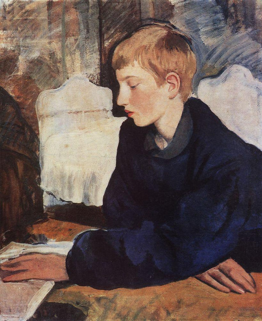 1917