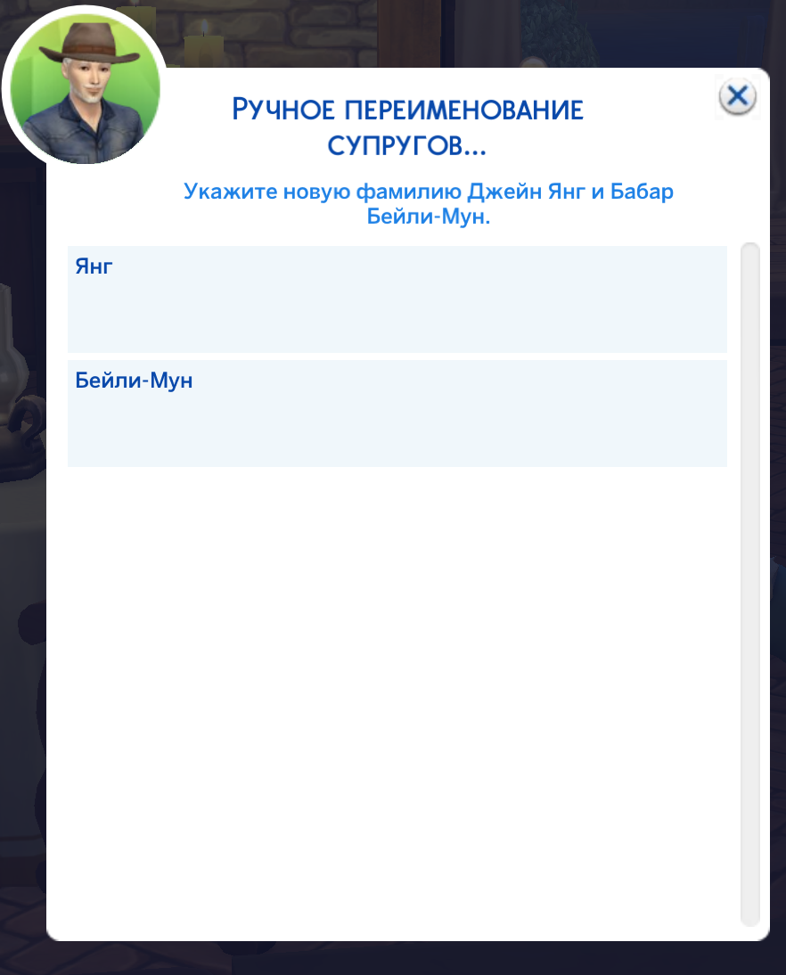 2026-08-01-21-05-11.png