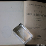 IMG-6030
