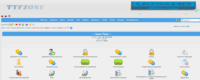 Screenshot-4