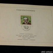 IMG-2307
