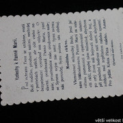 IMG-7017