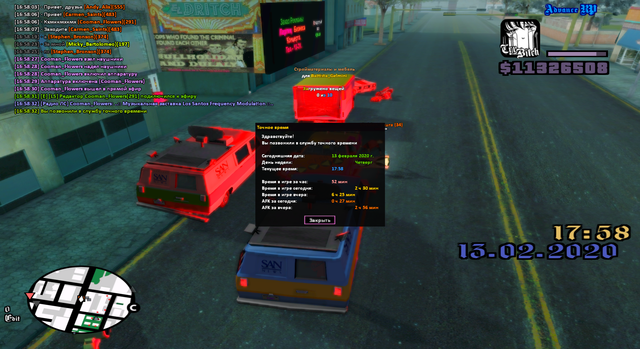 sa-mp-465.png