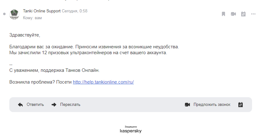 124455.png